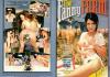 Thumbnail at https://xxxwebdlxxx.org/upload/small/2025/08/06/689381ddb0e86.jpg