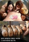 Thumbnail at https://xxxwebdlxxx.org/upload/small/2026/07/27/6a679bf8bfd5c.jpg